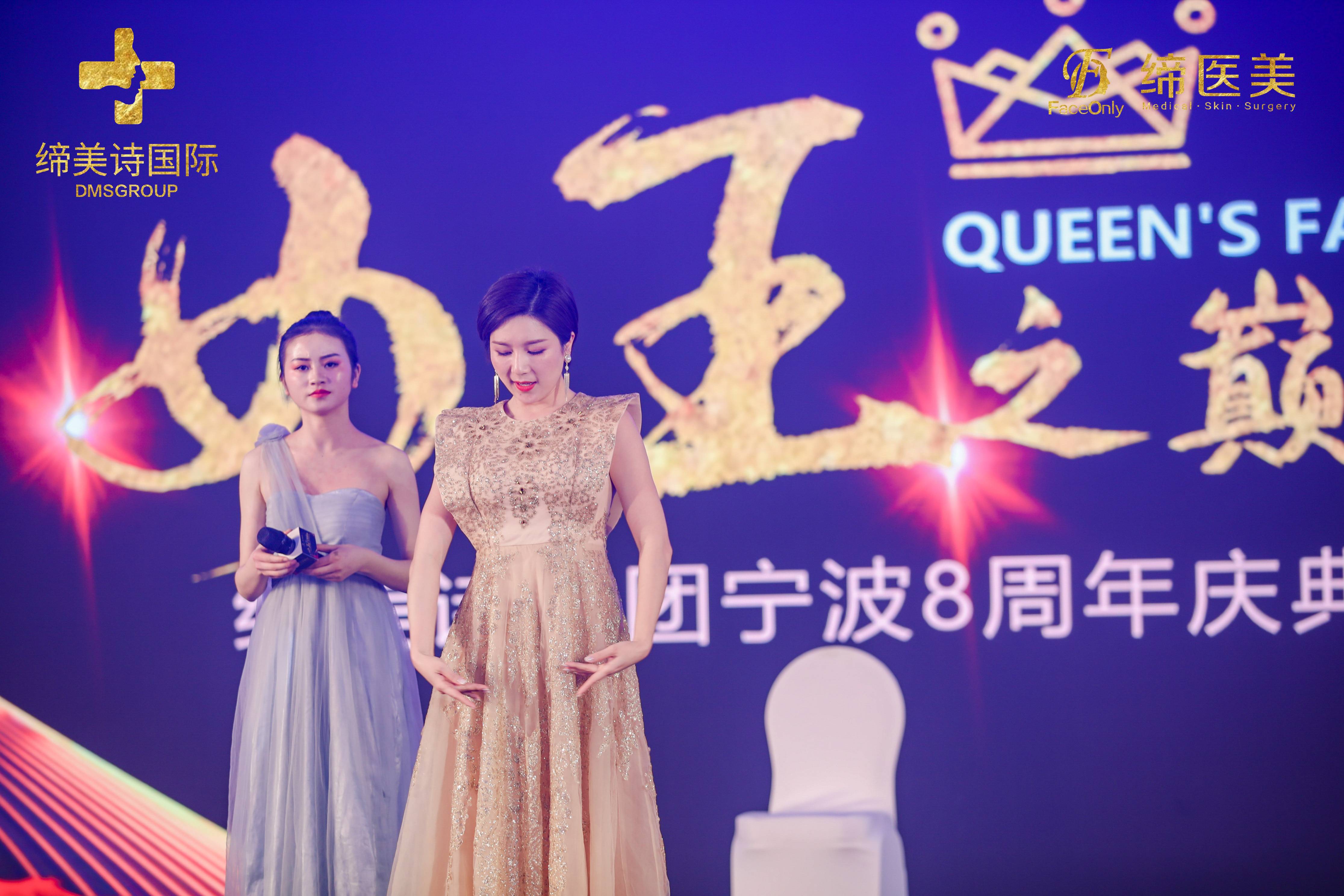 廣州培訓(xùn)物業(yè)客服禮儀案例